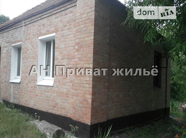 Продажа части дома, 40м², Полтава, р‑н. Центр Продажа части дома, 40м², Полтава, р‑н. Центр