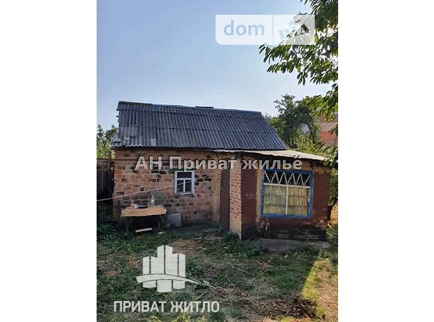 Продажа части дома в Полтаве, улица Ветеринарная, район Россошенцы, 2 комнаты фото 1 Продажа части дома в Полтаве, улица Ветеринарная, район Россошенцы, 2 комнаты фото 1