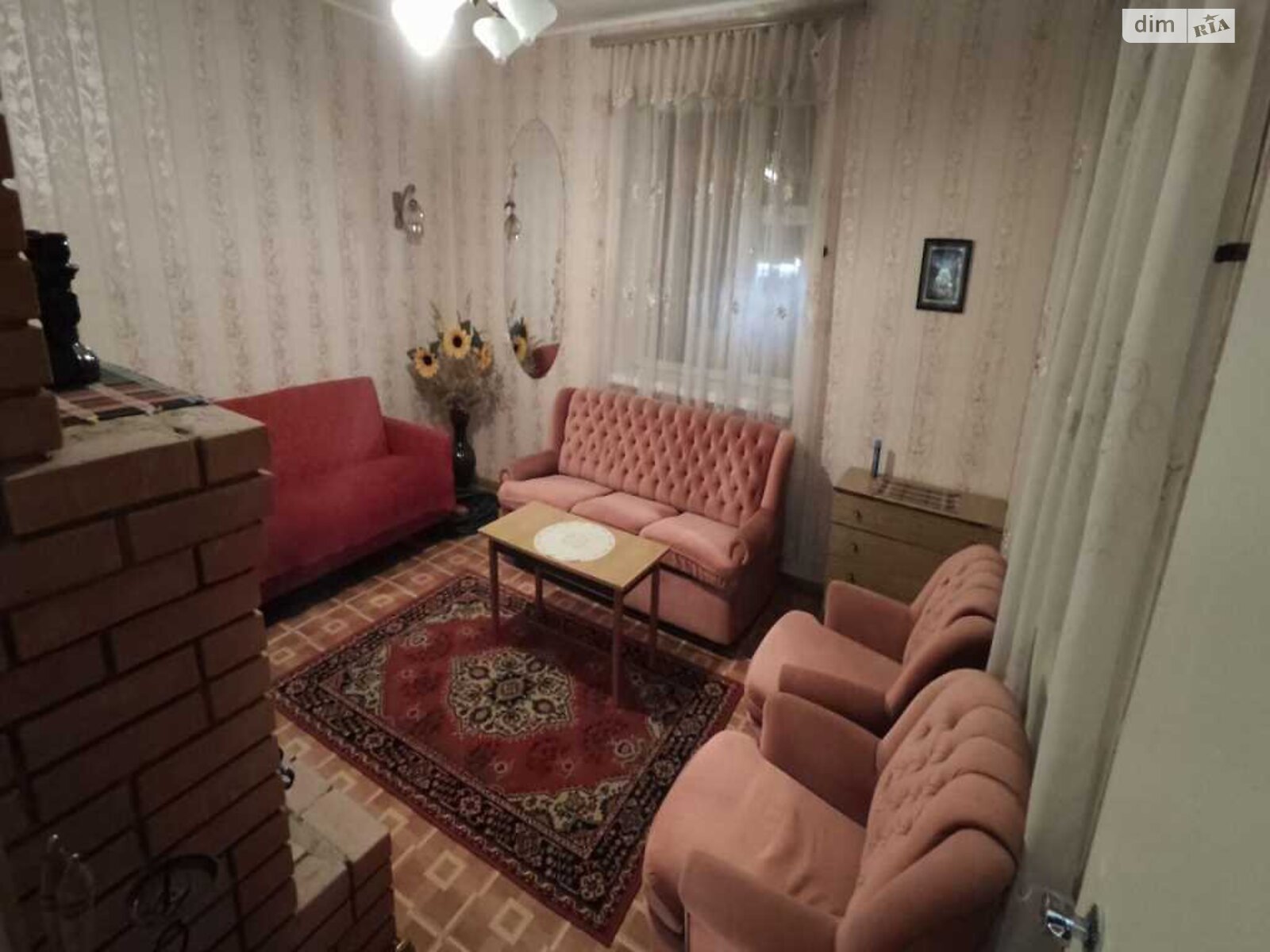 Продажа части дома в Полтаве, улица Айвовый, район Воронина, 3 комнаты фото 1