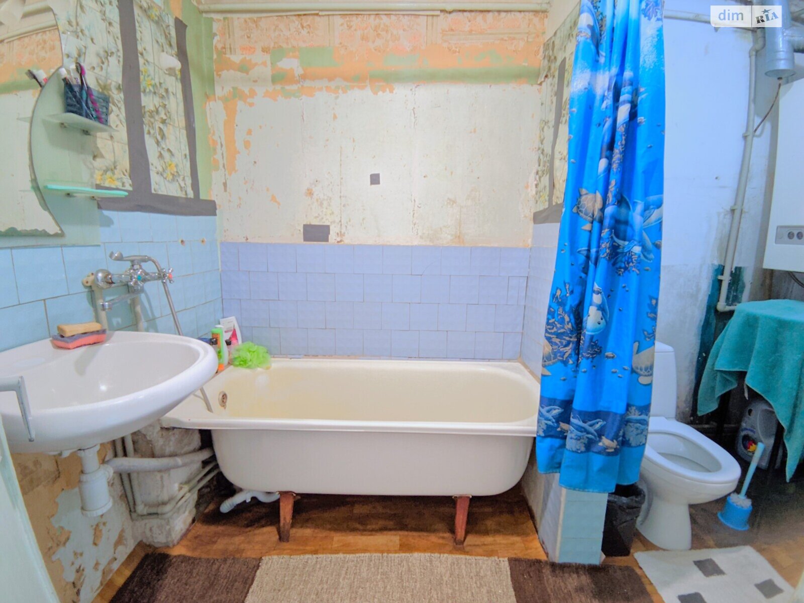 Продаж частини будинку в Полтаві, район Яківці, 4 кімнати фото 1 Продаж частини будинку в Полтаві, район Яківці, 4 кімнати фото 1