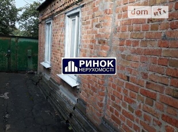 Продажа части дома в Полтаве, Диканский переулок, район Яковцы, 2 комнаты фото 1 Продажа части дома в Полтаве, Диканский переулок, район Яковцы, 2 комнаты фото 1