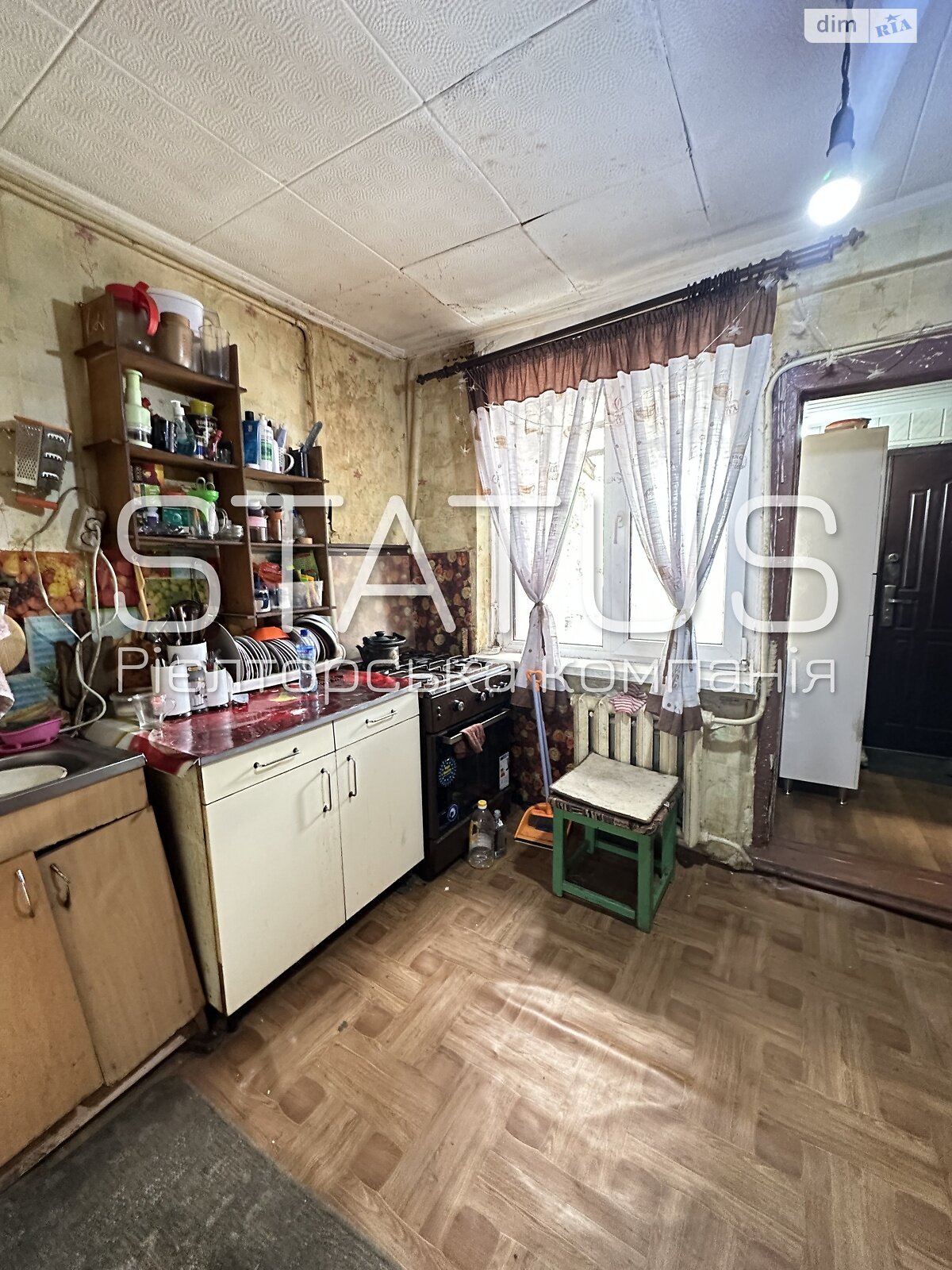 Продаж частини будинку в Полтаві, вулиця Богуна 28, район Юрівка, 2 кімнати фото 1 Продаж частини будинку в Полтаві, вулиця Богуна 28, район Юрівка, 2 кімнати фото 1
