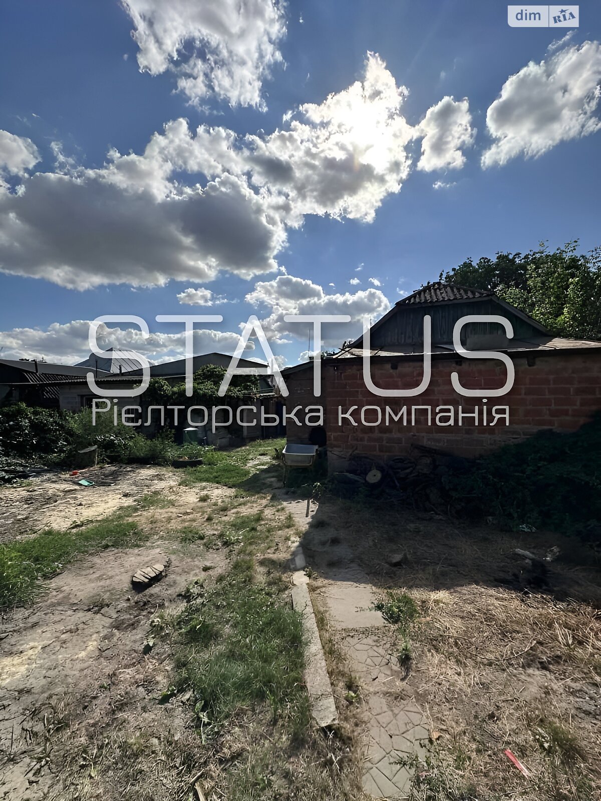 Продаж частини будинку в Полтаві, вулиця Мироненка, район Юрівка, 2 кімнати фото 1 Продаж частини будинку в Полтаві, вулиця Мироненка, район Юрівка, 2 кімнати фото 1
