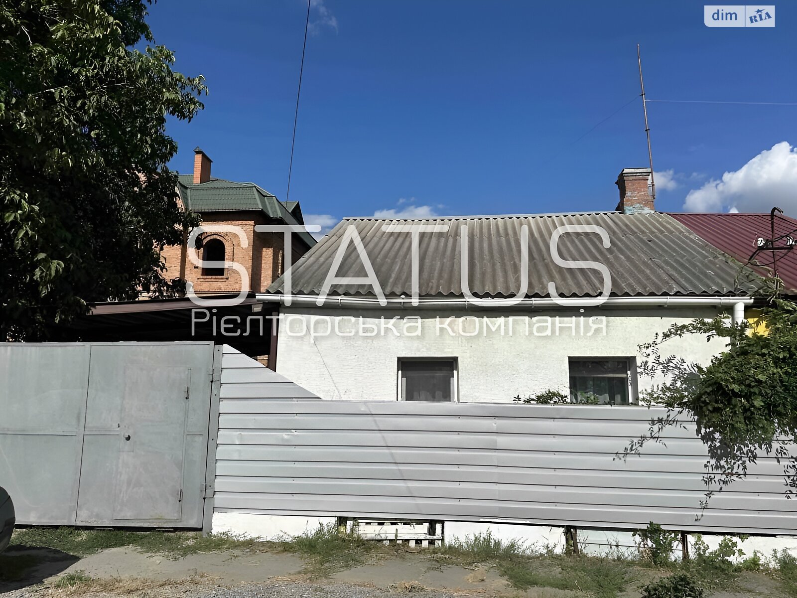 Продаж частини будинку в Полтаві, вулиця Мироненка, район Юрівка, 2 кімнати фото 1 Продаж частини будинку в Полтаві, вулиця Мироненка, район Юрівка, 2 кімнати фото 1