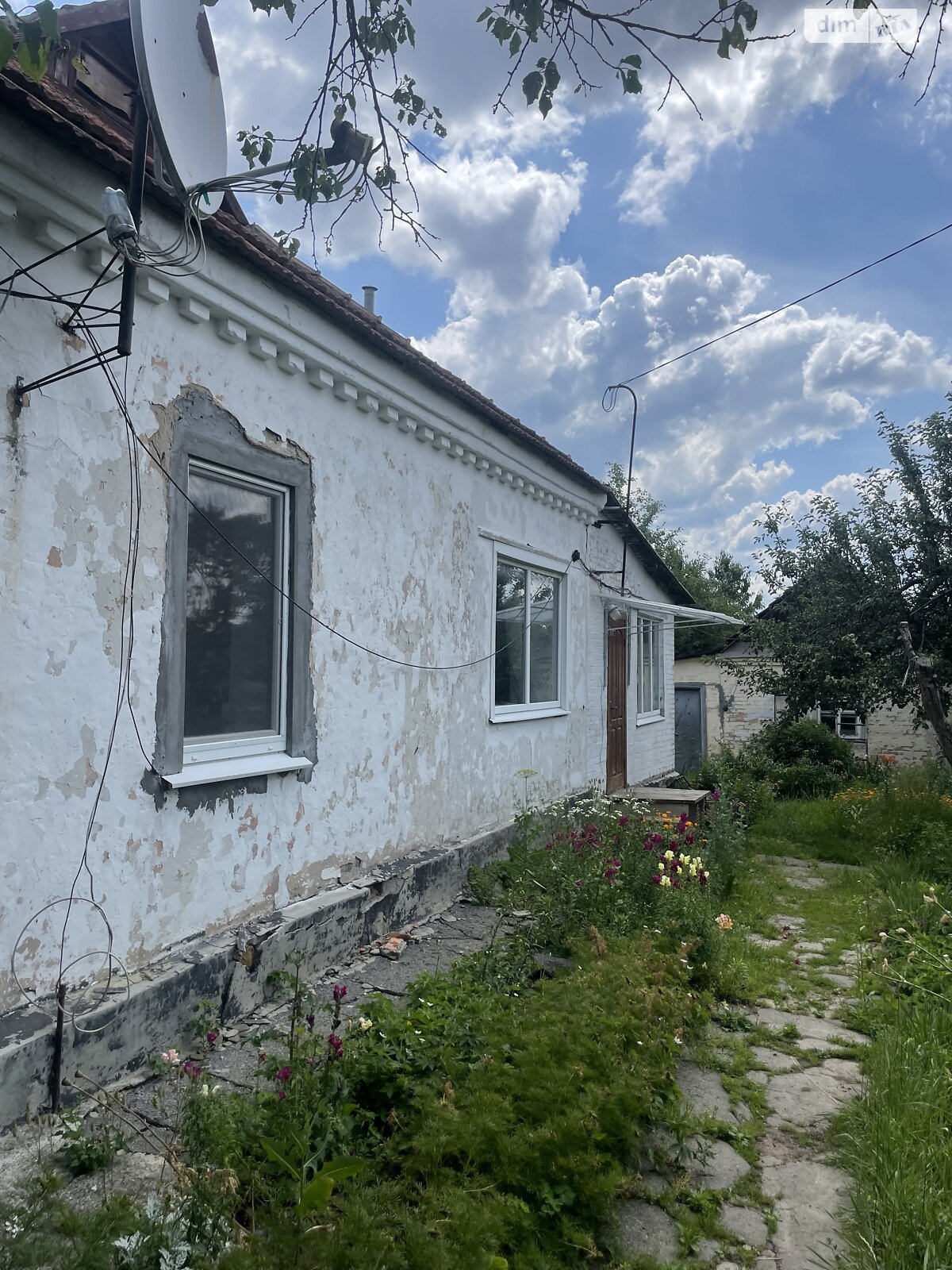 Продажа части дома в Полтаве, район Юровка, 3 комнаты фото 1