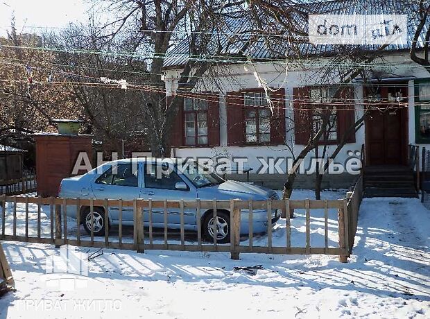 Продажа части дома в Полтаве, Героев-чернобыльцев, 2 комнаты фото 1 Продажа части дома в Полтаве, Героев-чернобыльцев, 2 комнаты фото 1