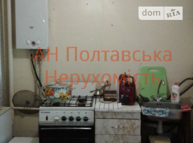 Продажа части дома, 59м², Полтава Продажа части дома, 59м², Полтава