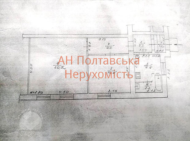 Продажа части дома, 44м², Полтава Продажа части дома, 44м², Полтава