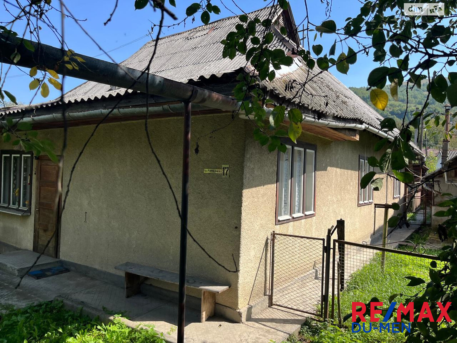 Продаж частини будинку в Рахові, вулиця Кармелюка 17, район Рахів, 4 кімнати фото 1