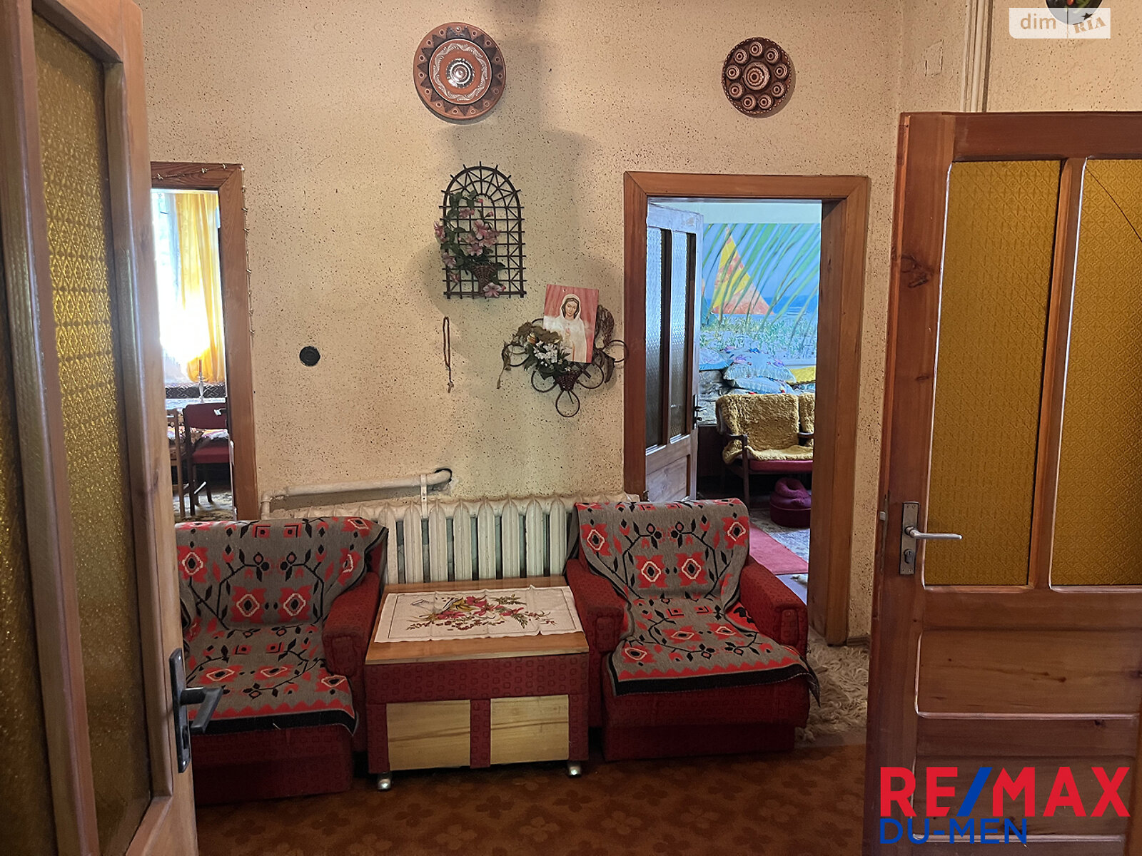 Продаж частини будинку в Рахові, вулиця Кармелюка 17, район Рахів, 4 кімнати фото 1