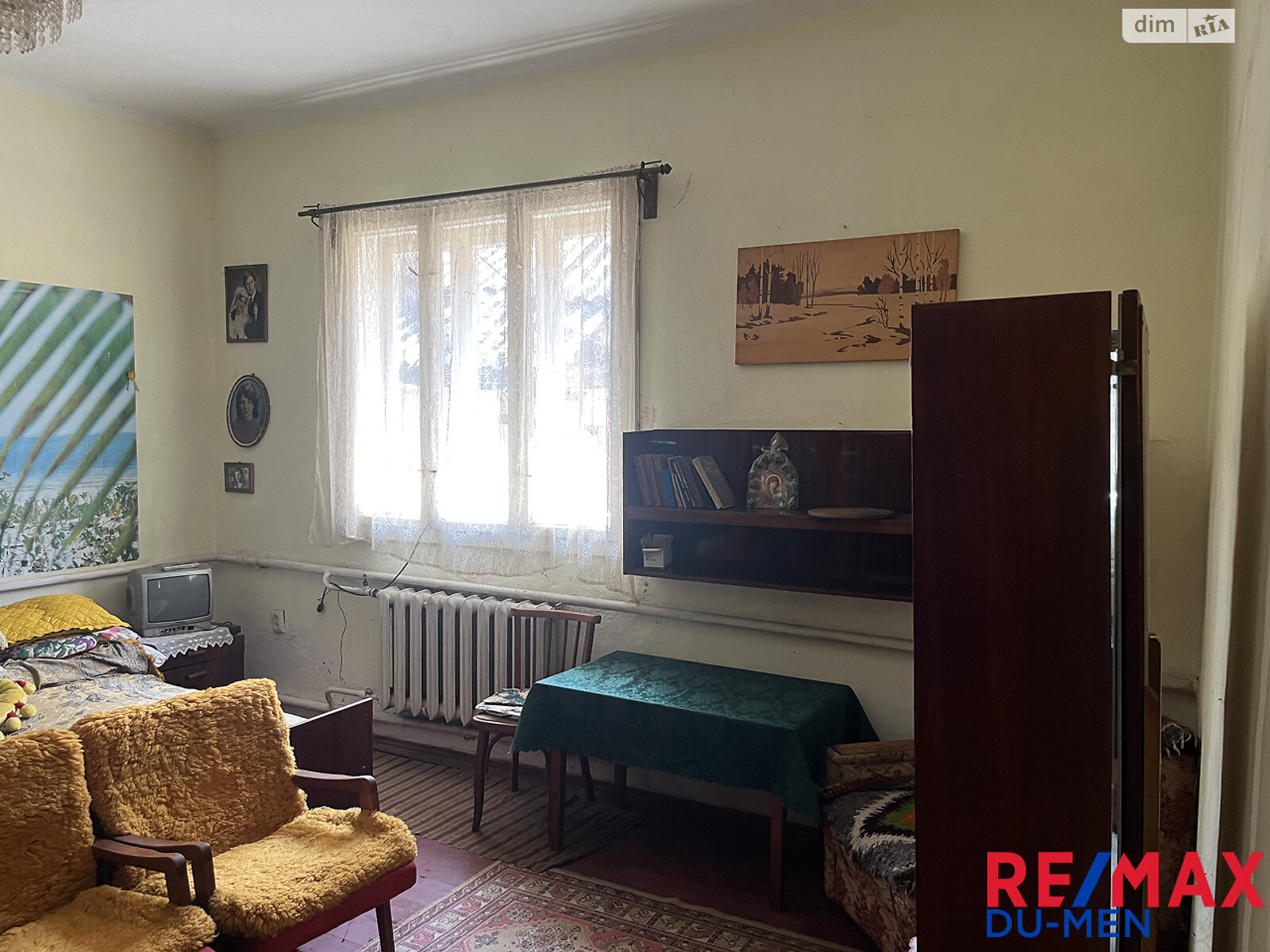 Продаж частини будинку в Рахові, вулиця Кармелюка 17, район Рахів, 4 кімнати фото 1