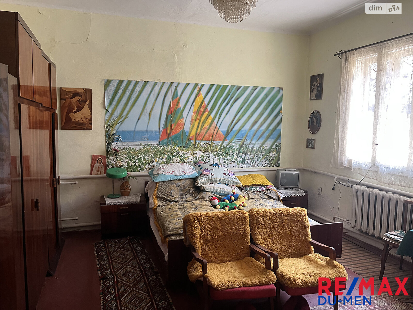 Продаж частини будинку в Рахові, вулиця Кармелюка 17, район Рахів, 4 кімнати фото 1