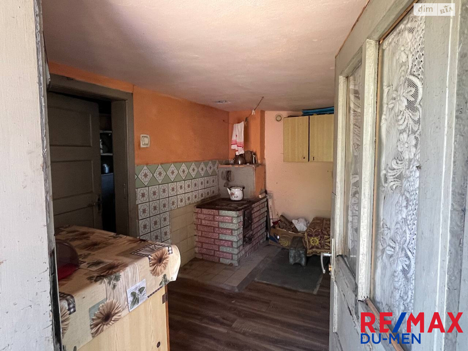 Продаж частини будинку в Рахові, вулиця Кармелюка 17, район Рахів, 4 кімнати фото 1