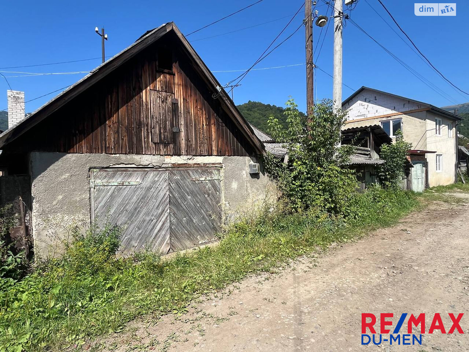 Продаж частини будинку в Рахові, вулиця Кармелюка 17, район Рахів, 4 кімнати фото 1