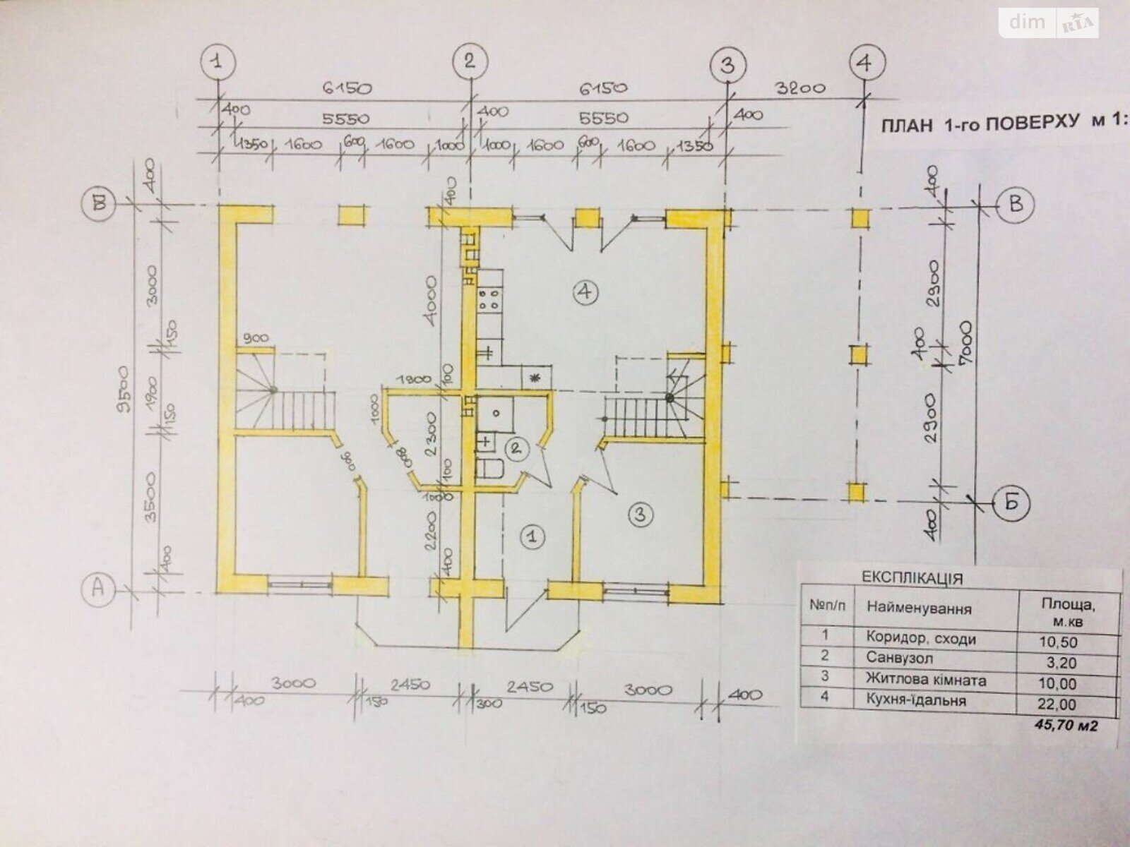 Продажа части дома в Ременове, 2 комнаты фото 1