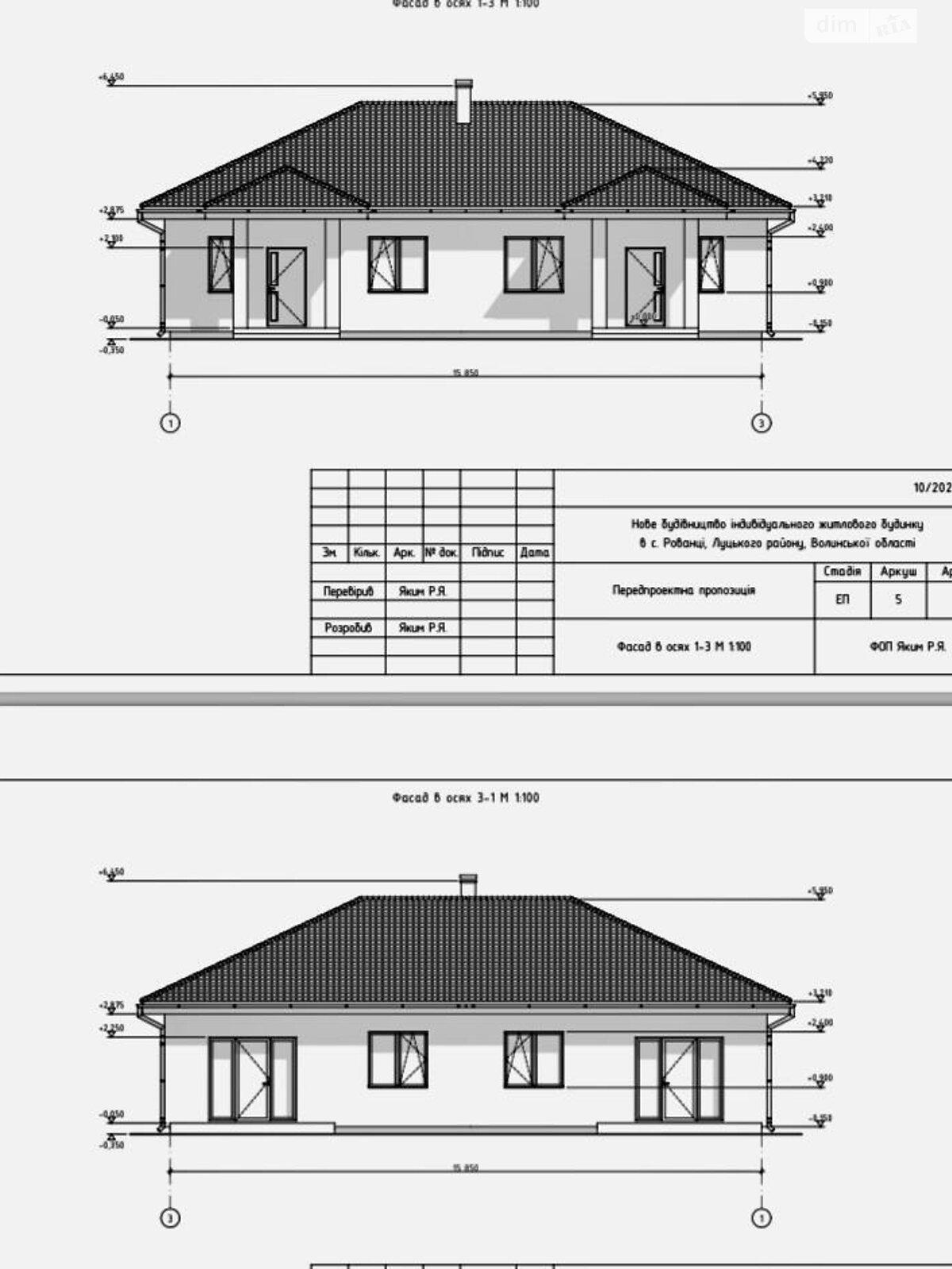 Продаж частини будинку в Рованцях, 2 кімнати фото 1