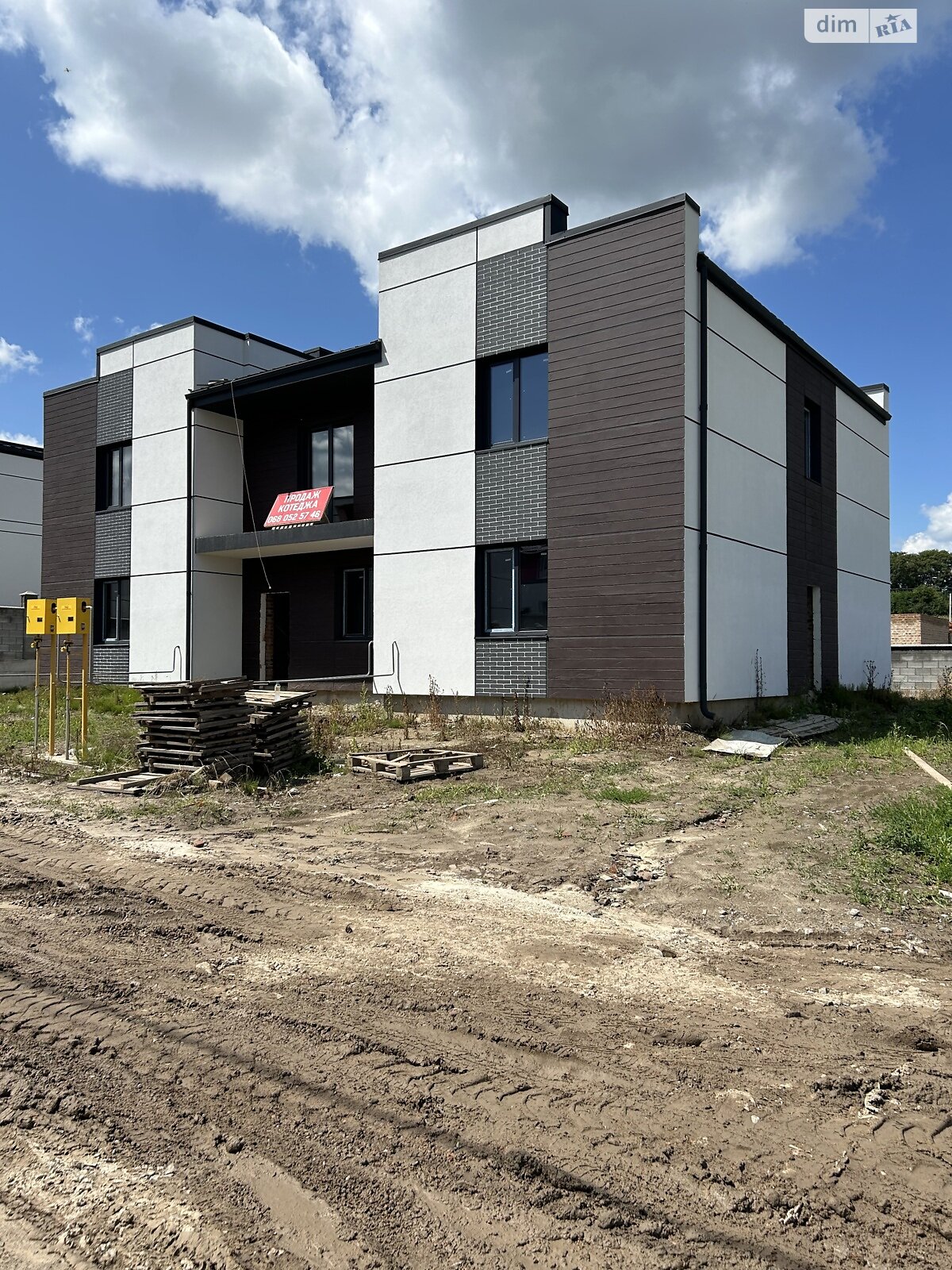 Продажа части дома в Ровно, улица Кулика и Гудачека (Макарова), район Авторынок, 4 комнаты фото 1 Продажа части дома в Ровно, улица Кулика и Гудачека (Макарова), район Авторынок, 4 комнаты фото 1