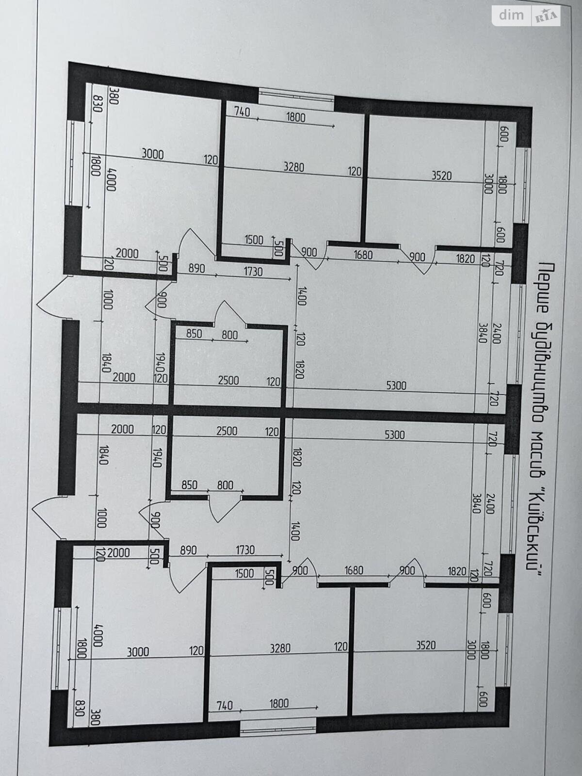 Продажа части дома в Ровно, район Автовокзал, 3 комнаты фото 1