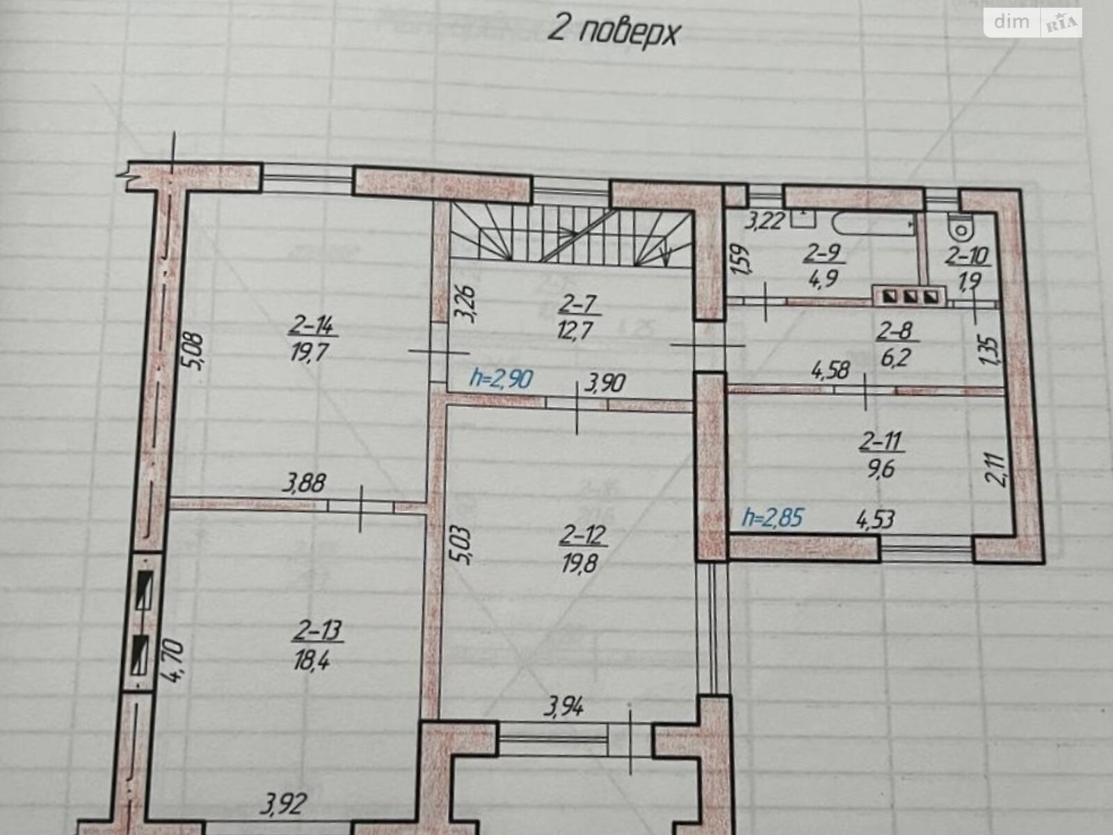 Продажа части дома в Ровно, район Басов Угол, 6 комнат фото 1