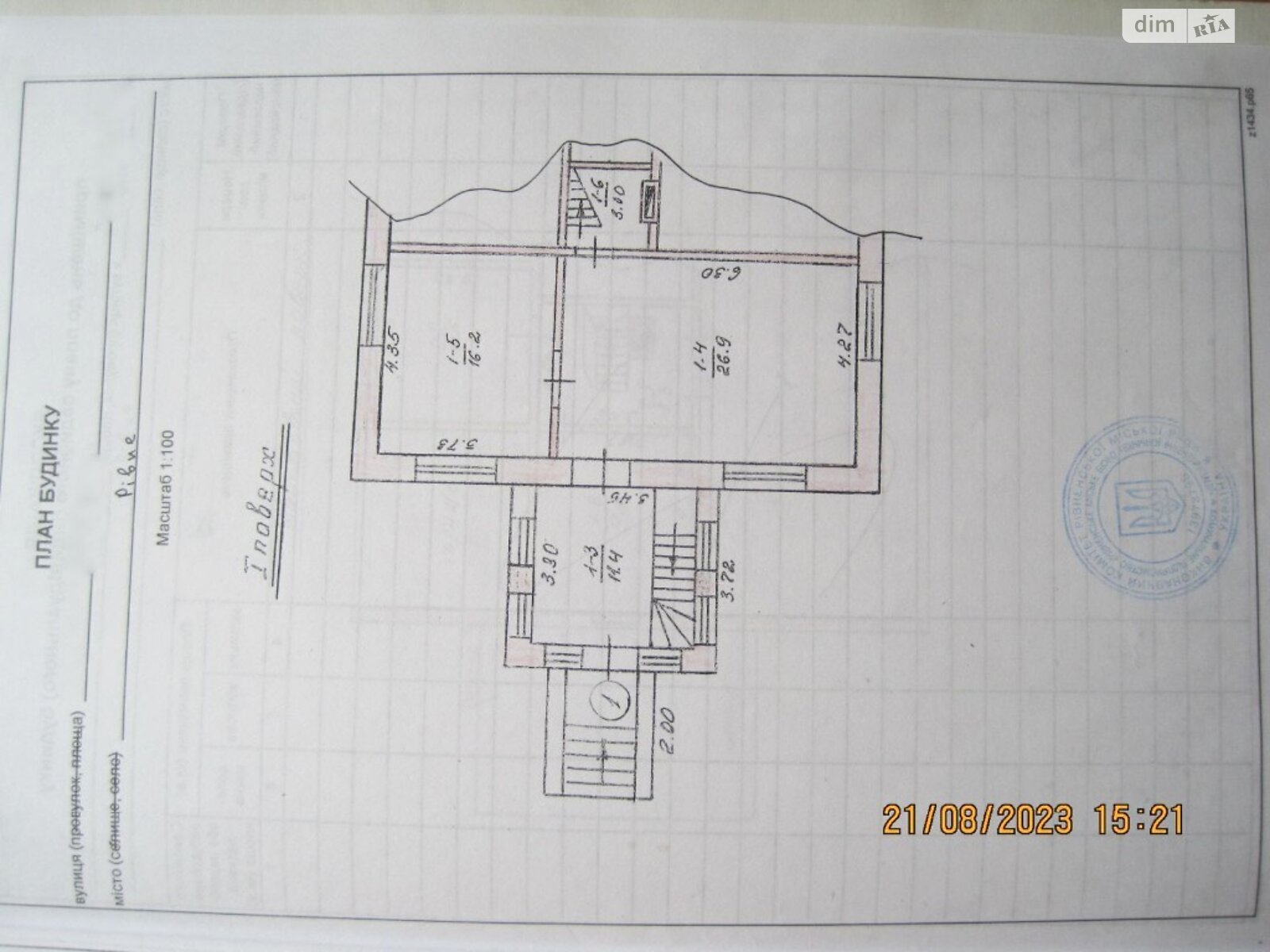 Продажа части дома в Ровно, район Боярка, 4 комнаты фото 1