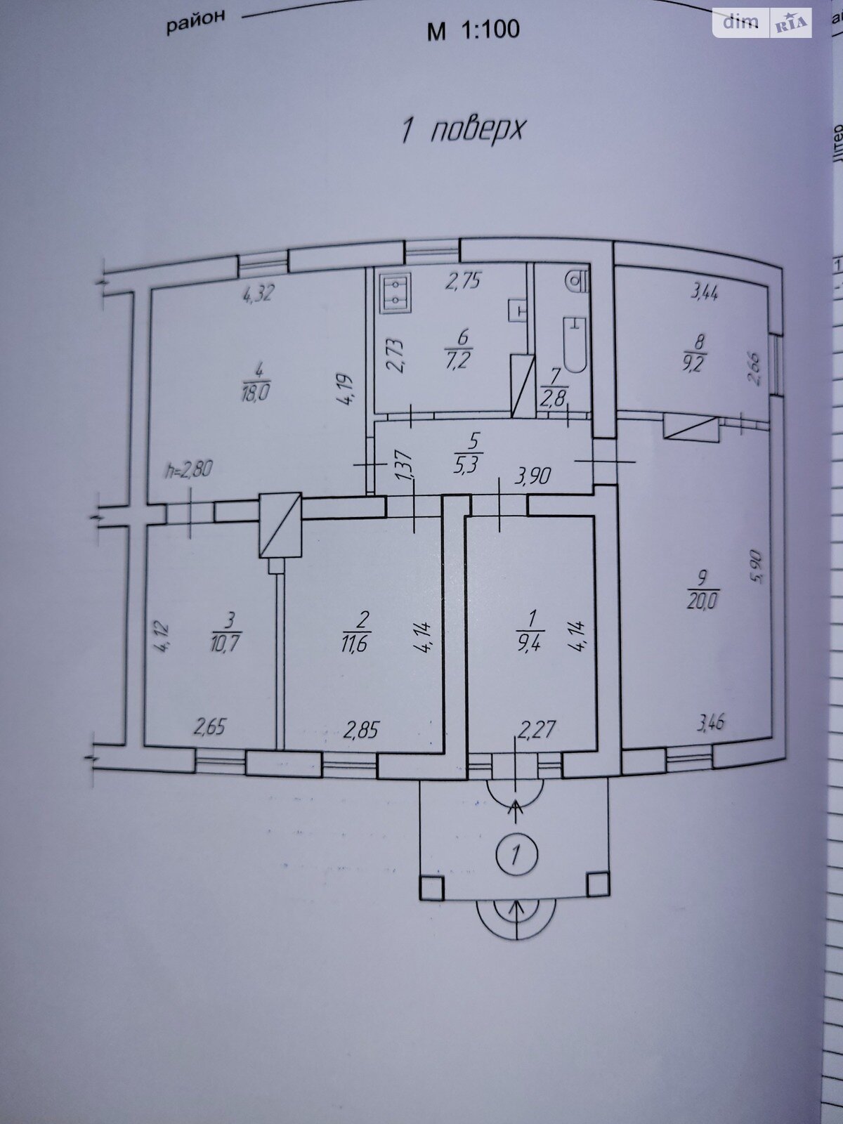 Продажа части дома в Ровно, улица Центральной Рады (Карбышева), район Чайка, 5 комнат фото 1