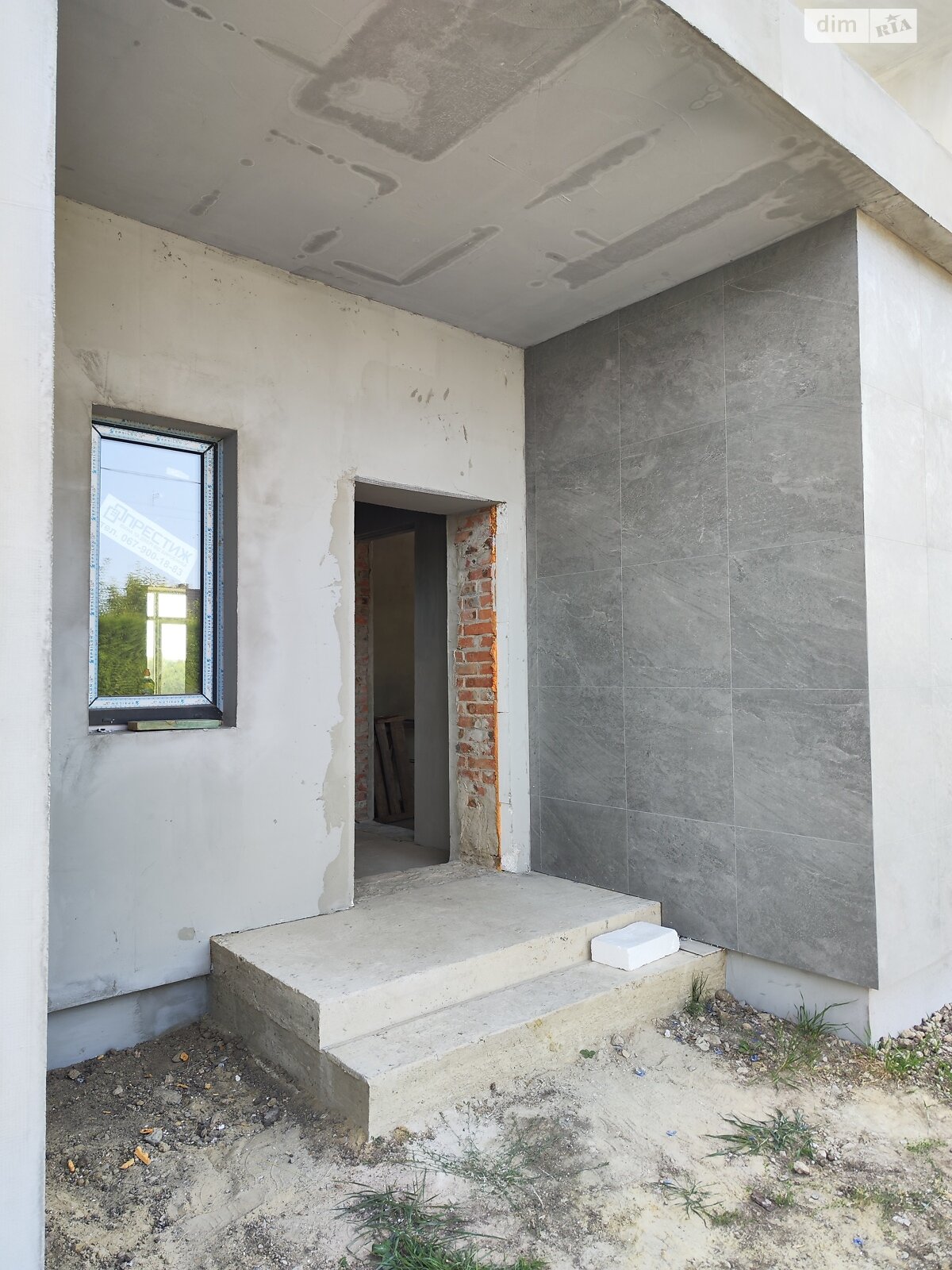 Продаж частини будинку в Рівному, 4 кімнати фото 1 Продаж частини будинку в Рівному, 4 кімнати фото 1