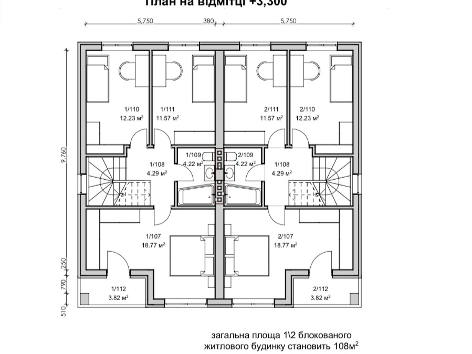 Продажа части дома в Ровно, улица Довженко, район Красные Горы, 4 комнаты фото 1