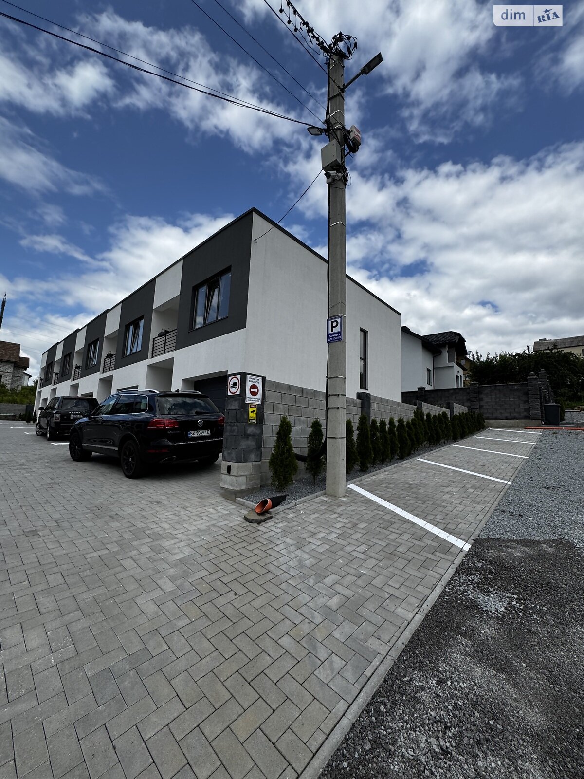 Продажа части дома в Ровно, улица Весенняя, район Красные Горы, 3 комнаты фото 1 Продажа части дома в Ровно, улица Весенняя, район Красные Горы, 3 комнаты фото 1