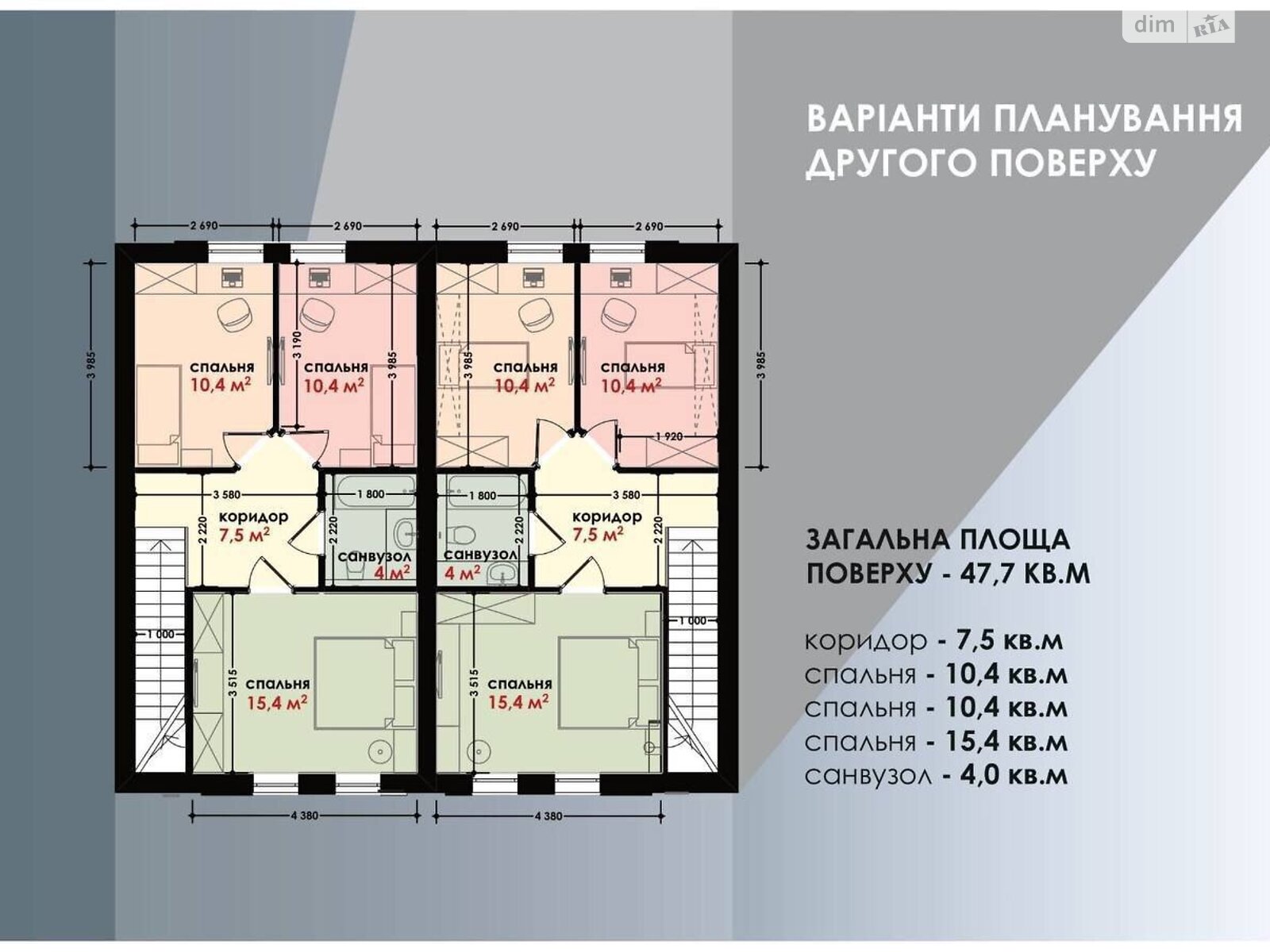 Продаж частини будинку в Рівному, район Льононкомбінат, 3 кімнати фото 1