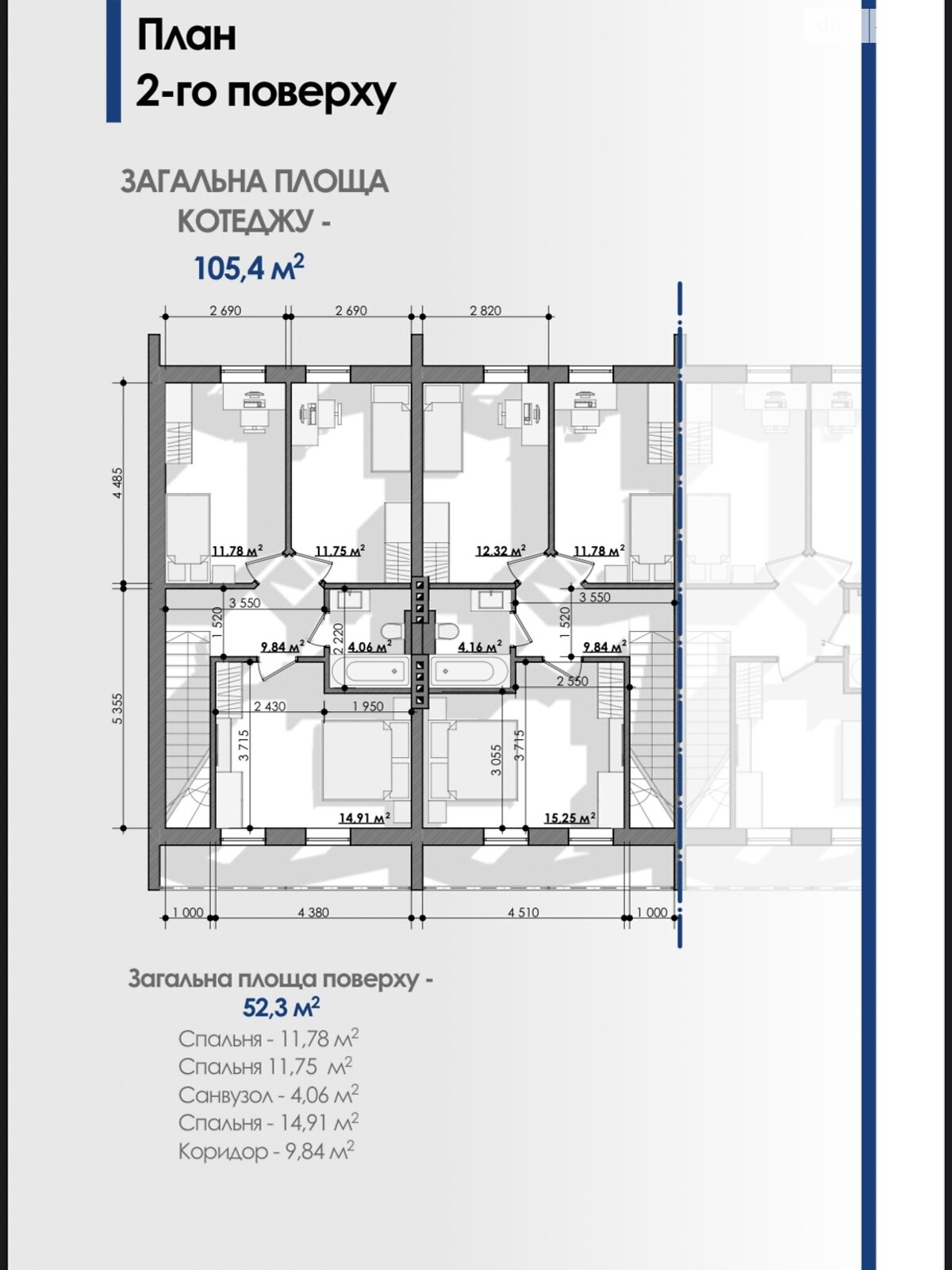 Продажа части дома в Ровно, улица Фабричная, район Ленокомбинат, 3 комнаты фото 1