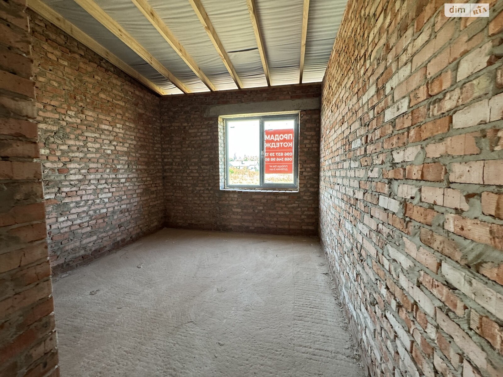 Продажа части дома в Ровно, улица Фабричная, район Ленокомбинат, 4 комнаты фото 1 Продажа части дома в Ровно, улица Фабричная, район Ленокомбинат, 4 комнаты фото 1