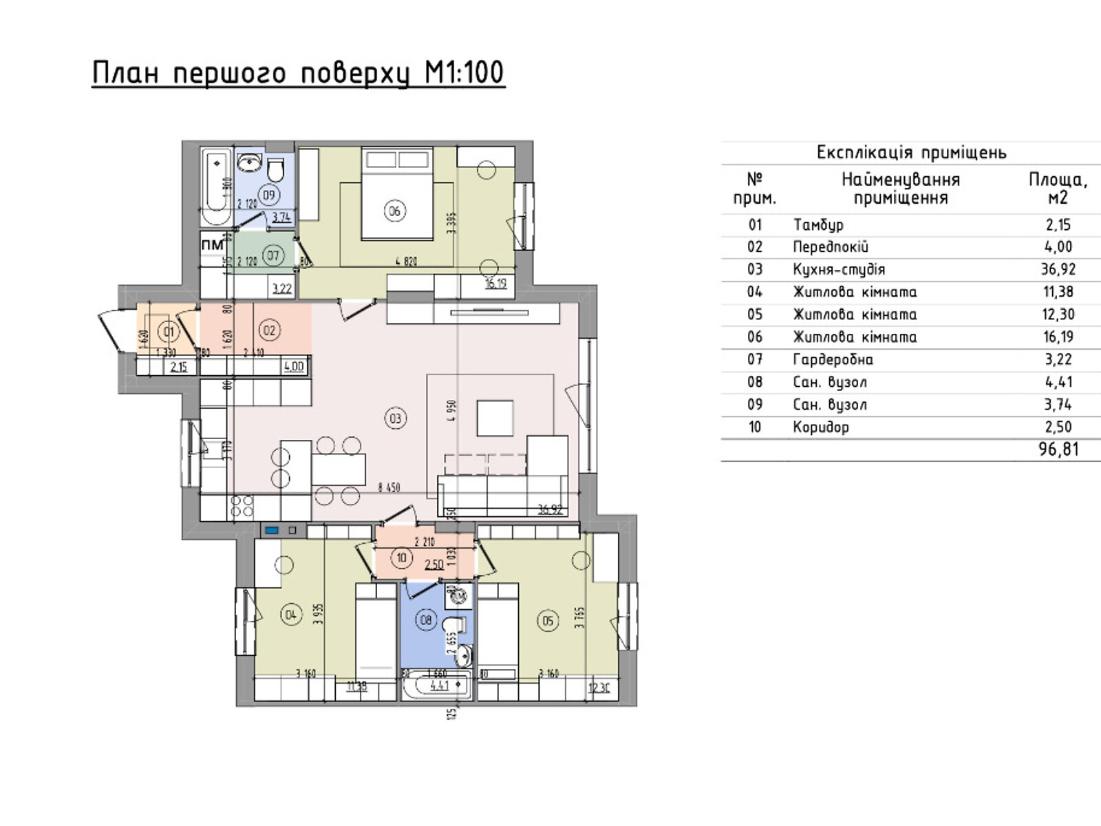 Продажа части дома в Ровно, улица Новодворское, район Новый Двор, 3 комнаты фото 1