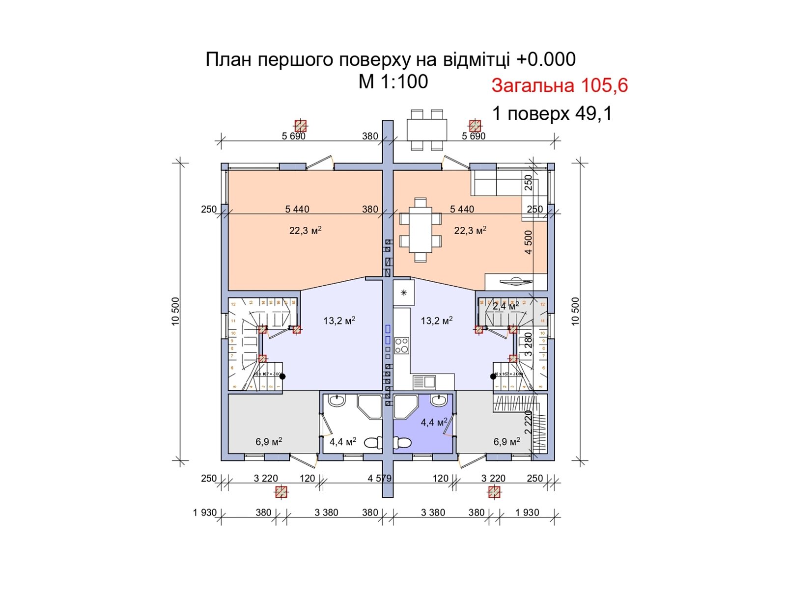 Продажа части дома в Ровно, район Новый Двор, 4 комнаты фото 1