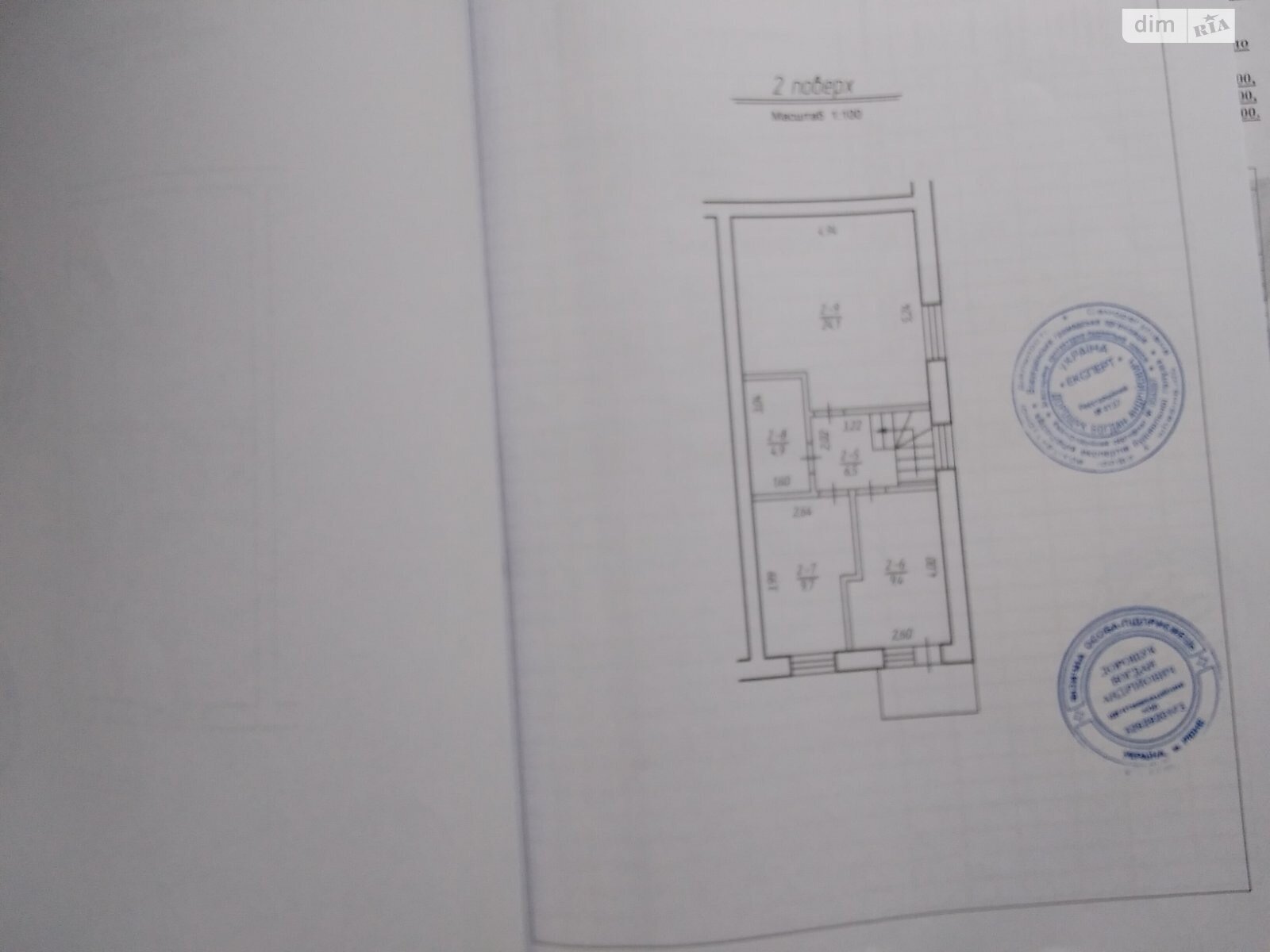 Продаж частини будинку в Рівному, вулиця Соборна 392, район Рум, 3 кімнати фото 1 Продаж частини будинку в Рівному, вулиця Соборна 392, район Рум, 3 кімнати фото 1