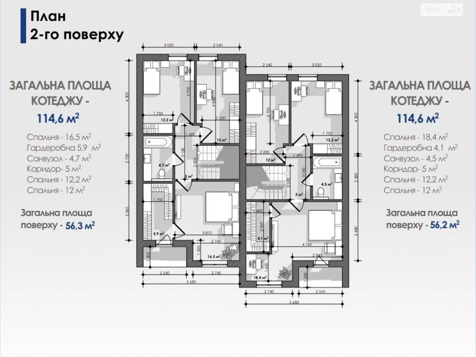 Продажа части дома в Ровно, улица Сергея Голубева, район Счастливое, 3 комнаты фото 1