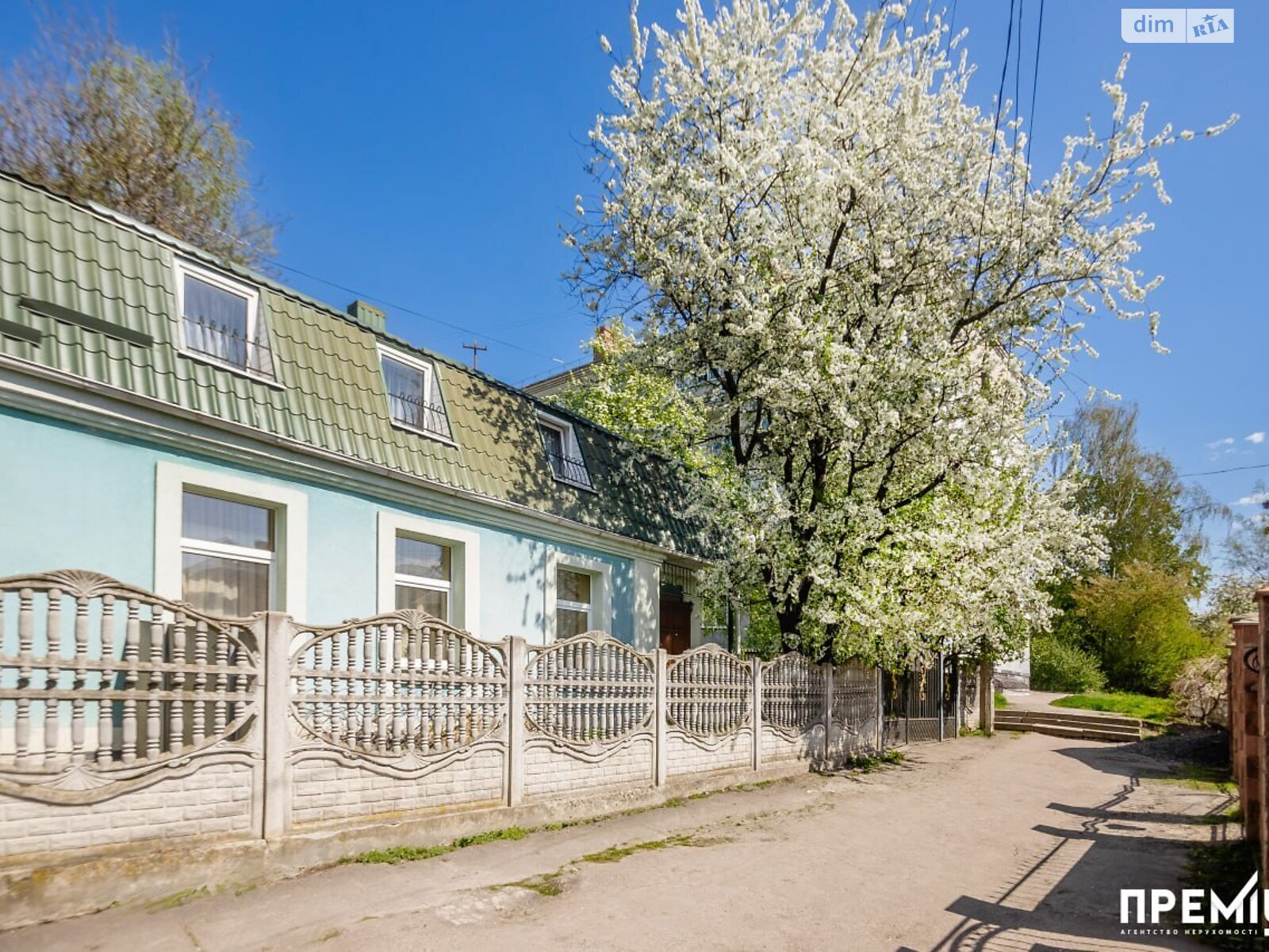 Продаж частини будинку в Рівному, вулиця Шевченка, район Центр, 5 кімнат фото 1 Продаж частини будинку в Рівному, вулиця Шевченка, район Центр, 5 кімнат фото 1
