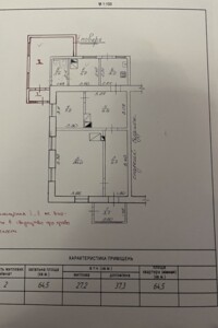 Продаж частини будинку в Рівному, вулиця Скульптора Сосновського (Петра Чайковського), район Центр, 3 кімнати фото 2