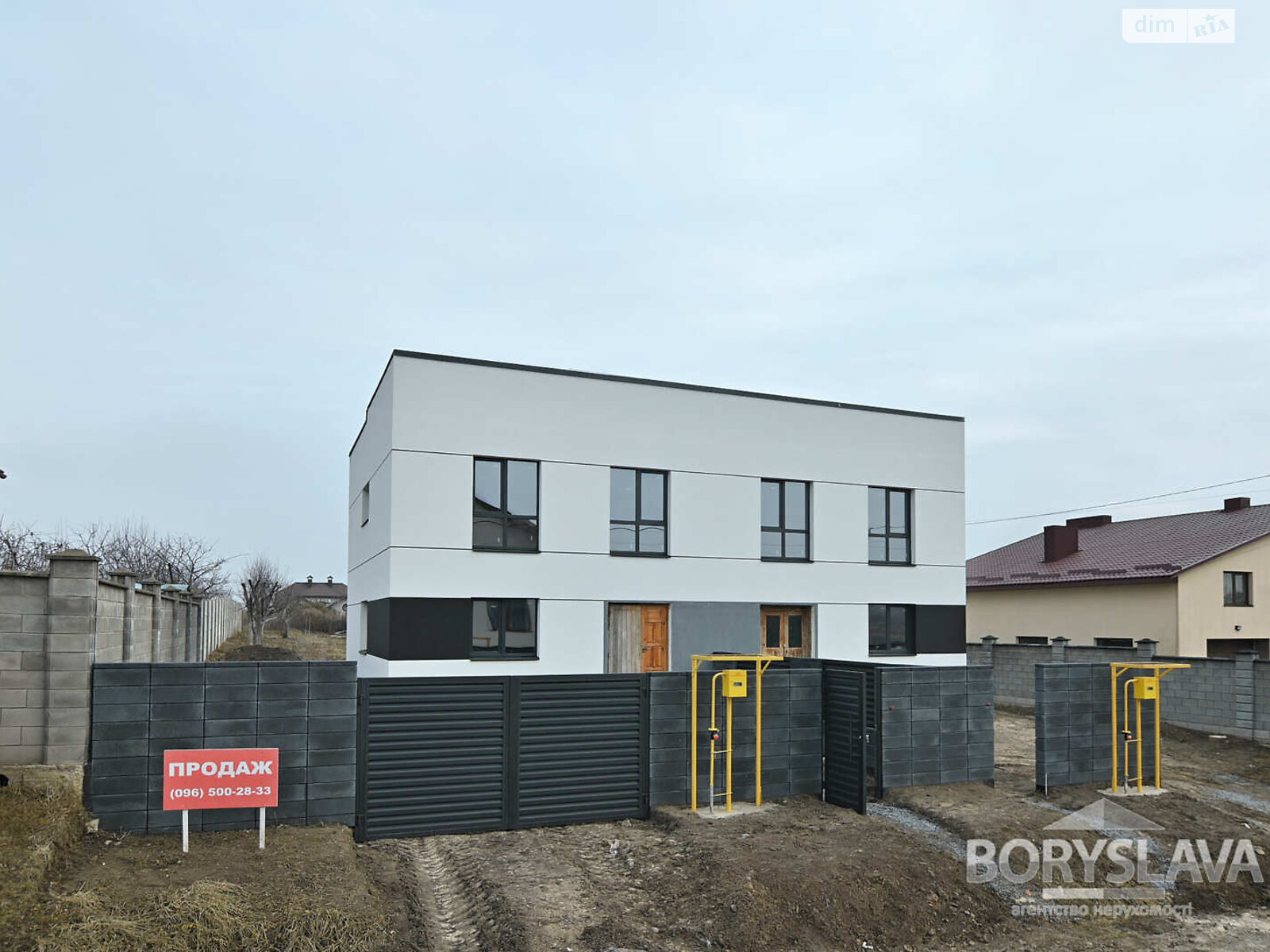 Продажа части дома в Ровно, улица Грунтовая, район Тынное, 3 комнаты фото 1