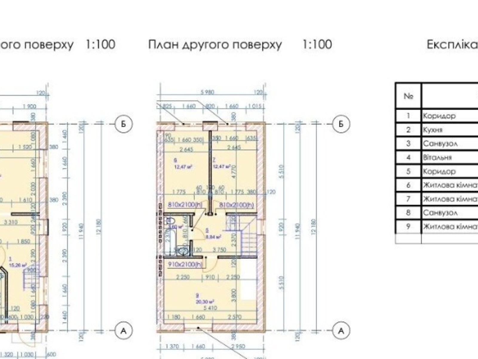 Продажа части дома в Ровно, район Тынное, 4 комнаты фото 1