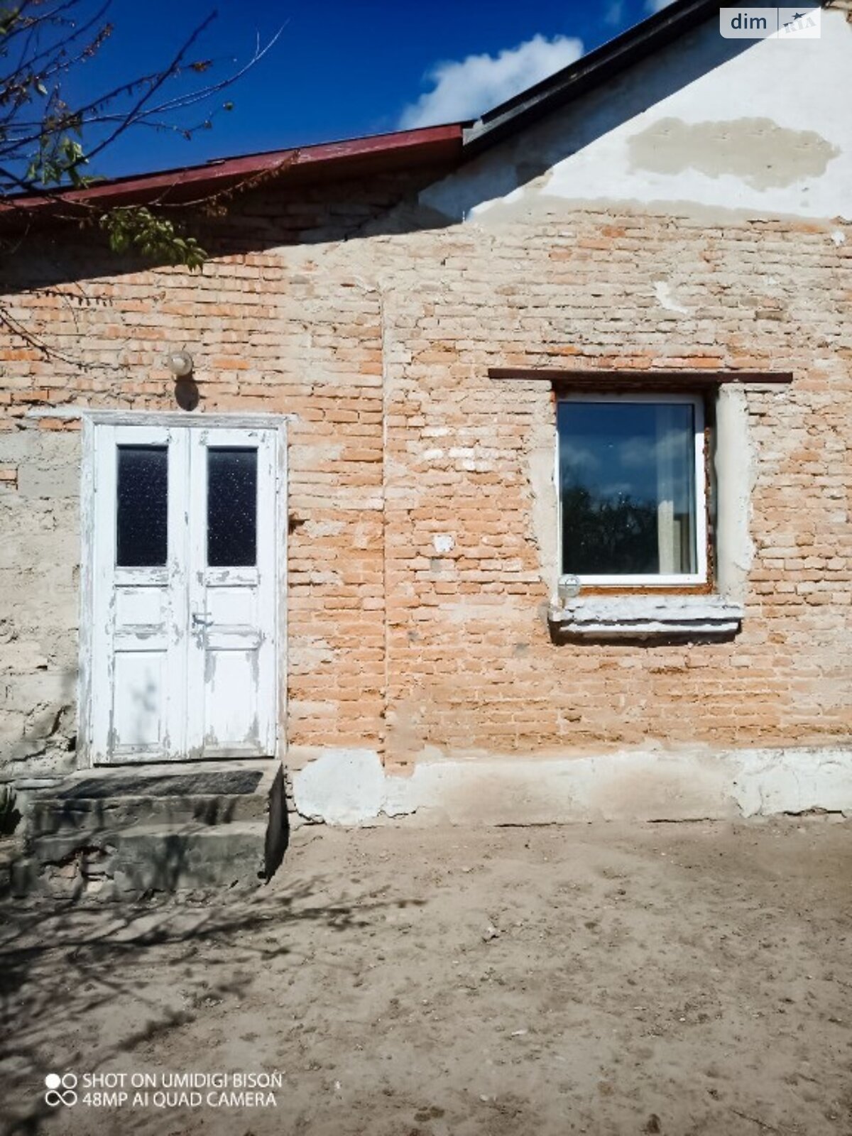 Продажа части дома в Ровно, улица Сечевых Стрельцов, район Тынное, 2 комнаты фото 1