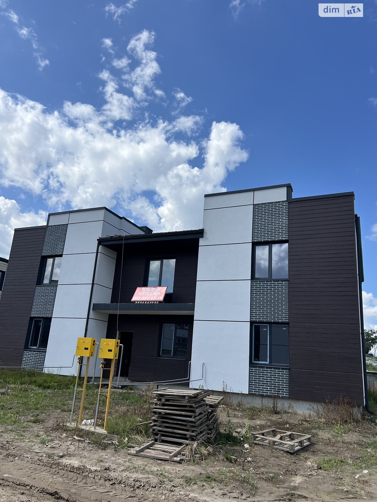 Продажа части дома в Ровно, улица Кулика и Гудачека (Макарова), район Ювилейный, 4 комнаты фото 1 Продажа части дома в Ровно, улица Кулика и Гудачека (Макарова), район Ювилейный, 4 комнаты фото 1