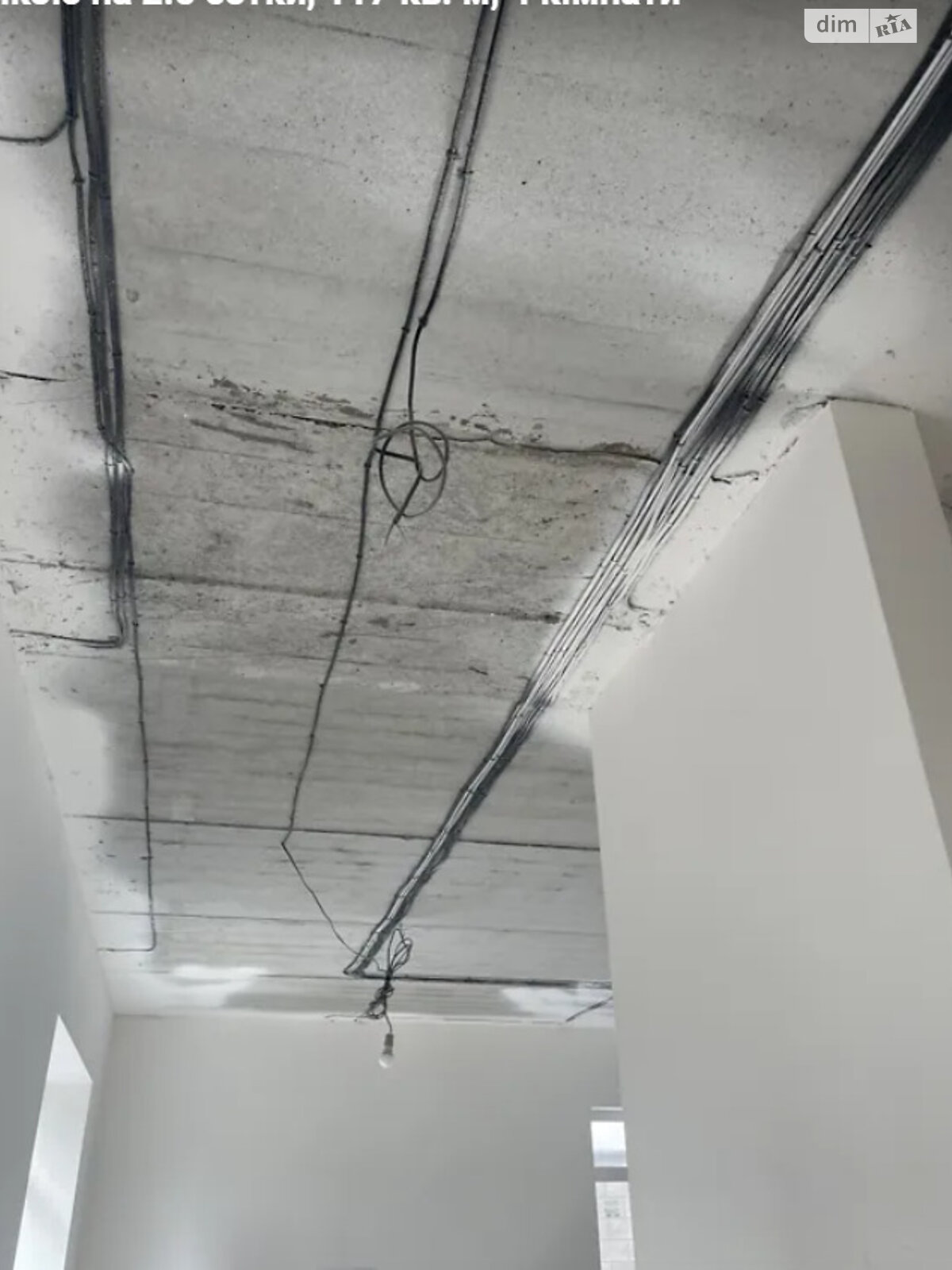 Продаж частини будинку в Рівному, вулиця Кулика і Гудачека (Макарова), район Ювілейний, 4 кімнати фото 1 Продаж частини будинку в Рівному, вулиця Кулика і Гудачека (Макарова), район Ювілейний, 4 кімнати фото 1