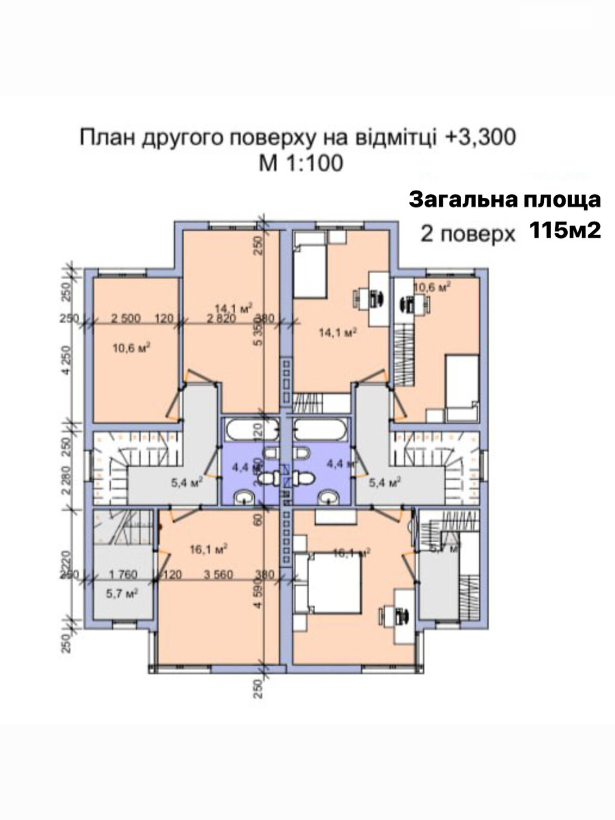 Продажа части дома в Ровно, район Ювилейный, 3 комнаты фото 1