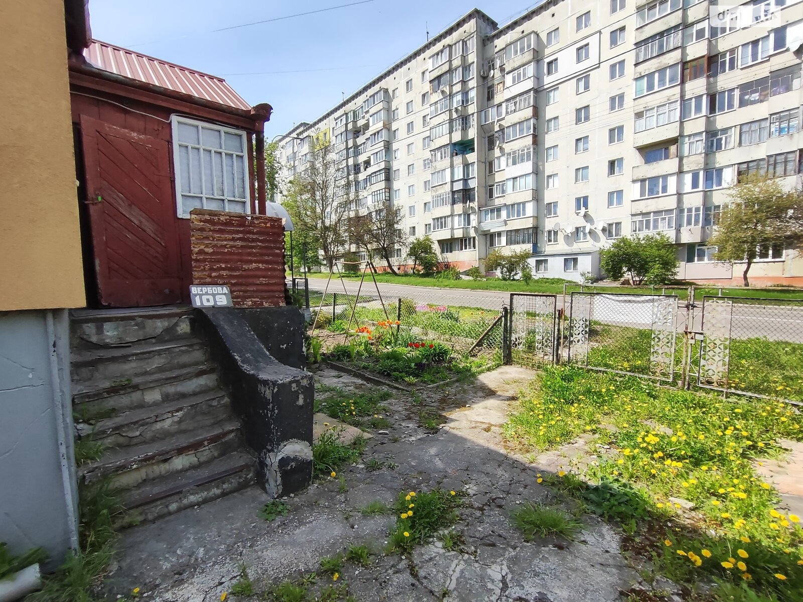 Продажа части дома в Ровно, район Ювилейный, 1 комната фото 1 Продажа части дома в Ровно, район Ювилейный, 1 комната фото 1
