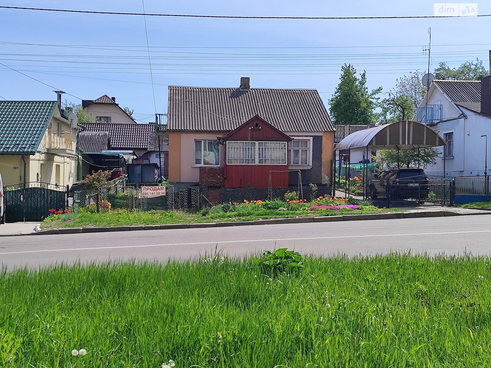 Продажа части дома в Ровно, район Ювилейный, 1 комната фото 1 Продажа части дома в Ровно, район Ювилейный, 1 комната фото 1