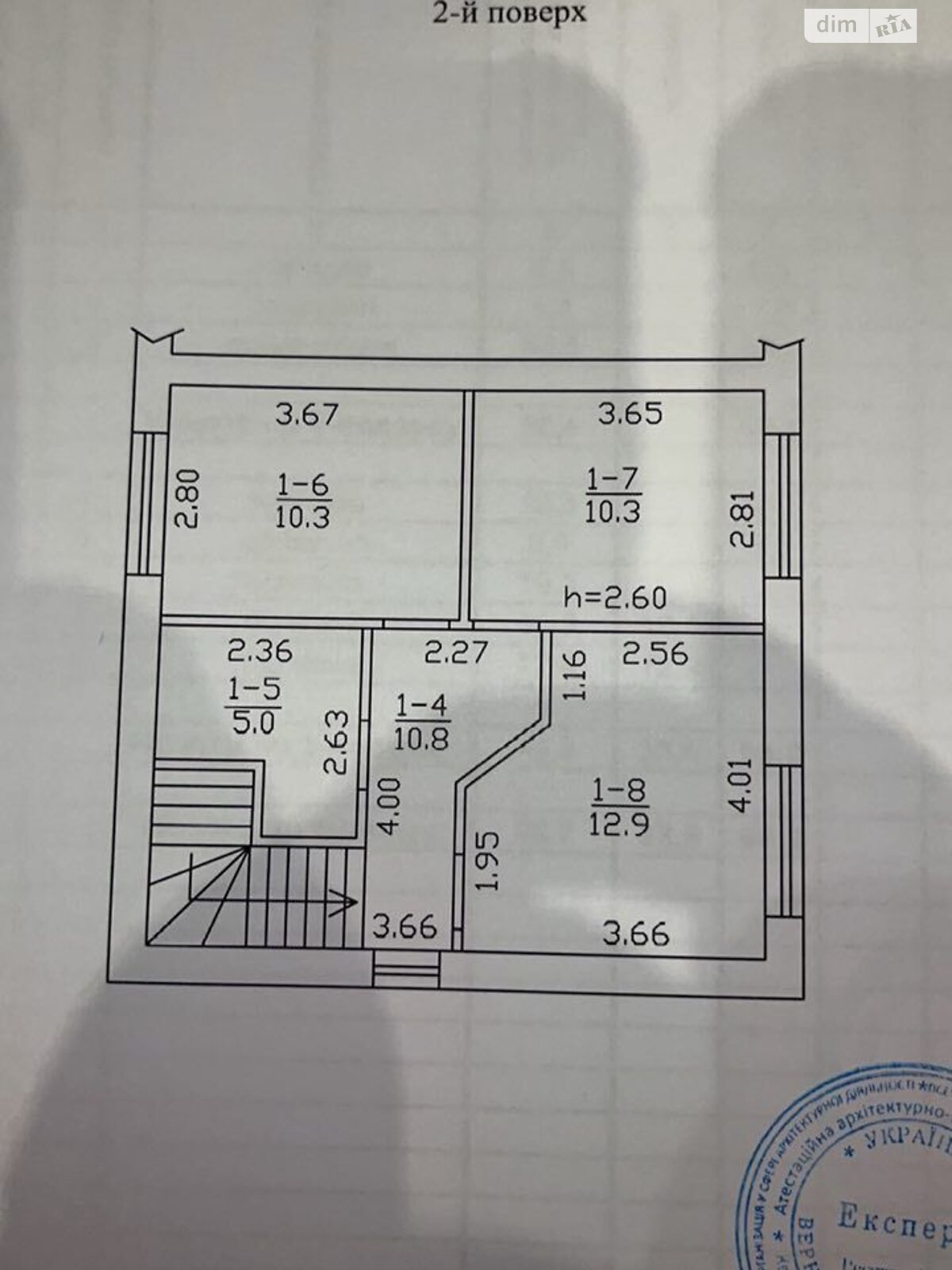 Продажа части дома в Ровно, улица Черновола Вячеслава, район Зоопарк, 3 комнаты фото 1