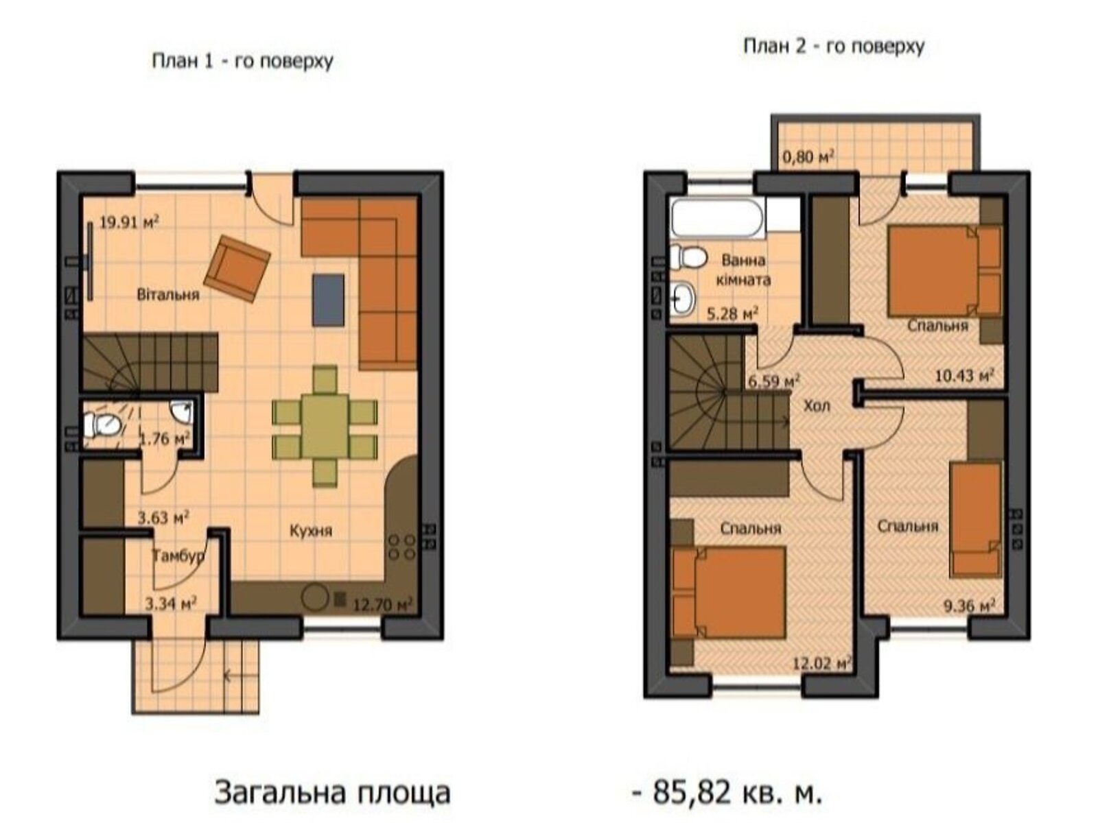 Продажа части дома в Рудно, улица Мазепы, 3 комнаты фото 1