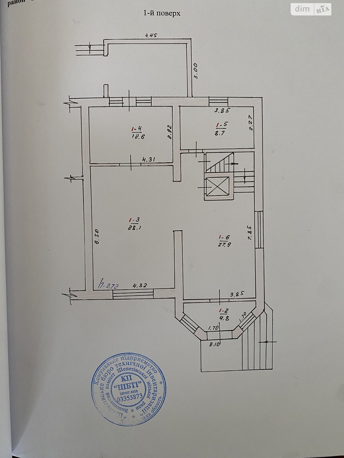 Продаж частини будинку в Шепетівці, вулиця 200-річчя Тараса Шевченка (Островського), район Шепетівка, 5 кімнат фото 1