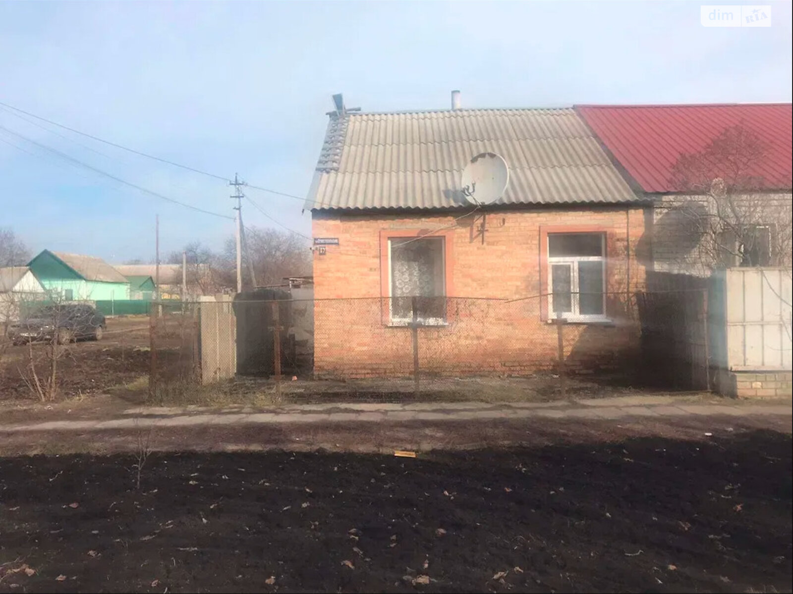 Продажа части дома в Синельникове, улица Дмитрия Бараболкина 38, район Синельниково, 5 комнат фото 1