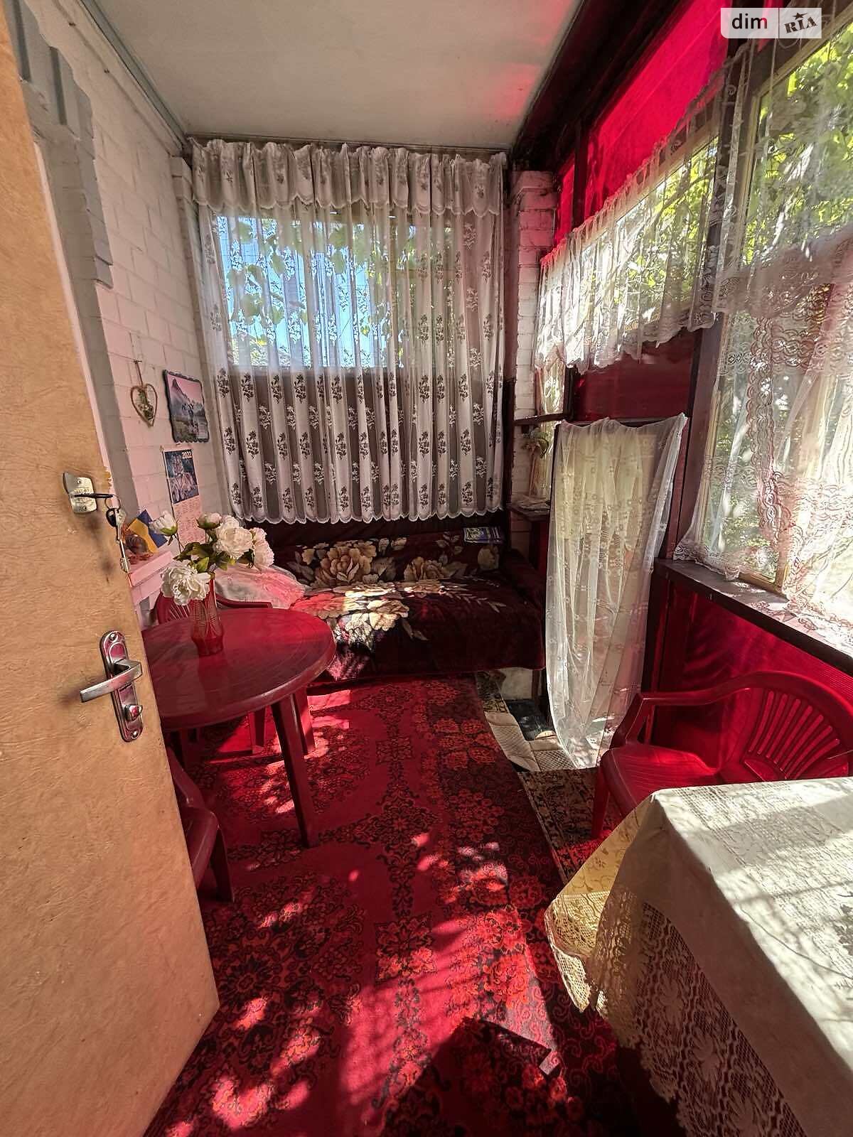 Продажа части дома в Сингуры, улица Космонавтов, 3 комнаты фото 1 Продажа части дома в Сингуры, улица Космонавтов, 3 комнаты фото 1